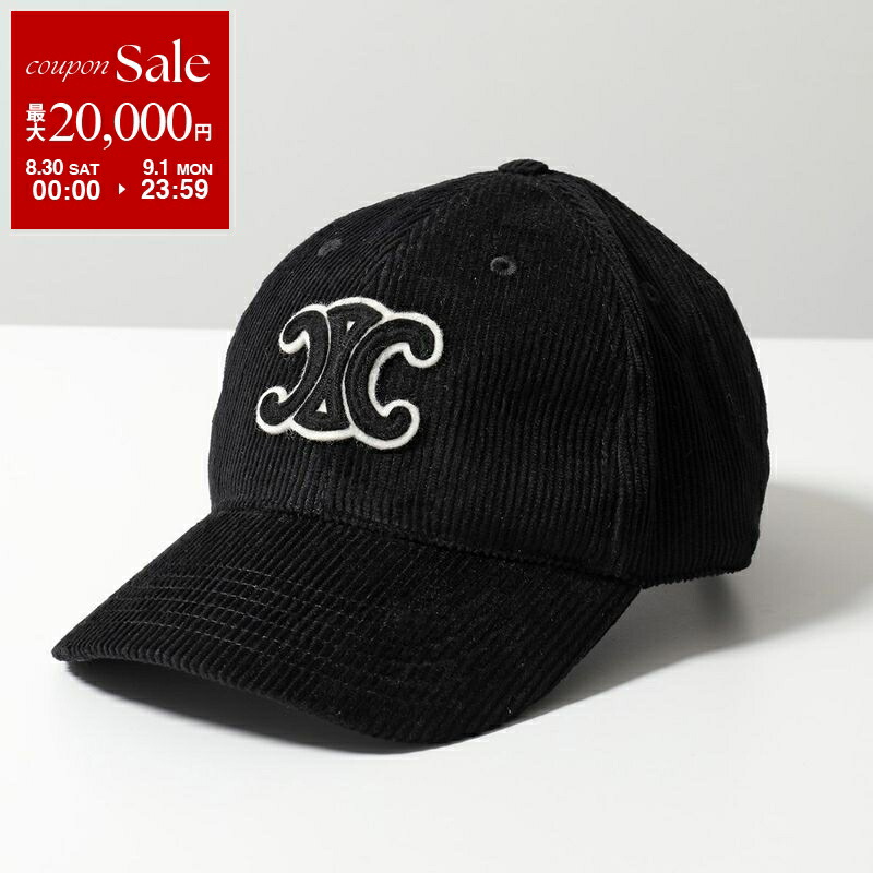 セリーヌ キャップ トリオンフ ロゴ ベースボール 人気 ブラック #99 楽天市場】CELINE セリーヌ Triomphe Baseball Cap ベースボール