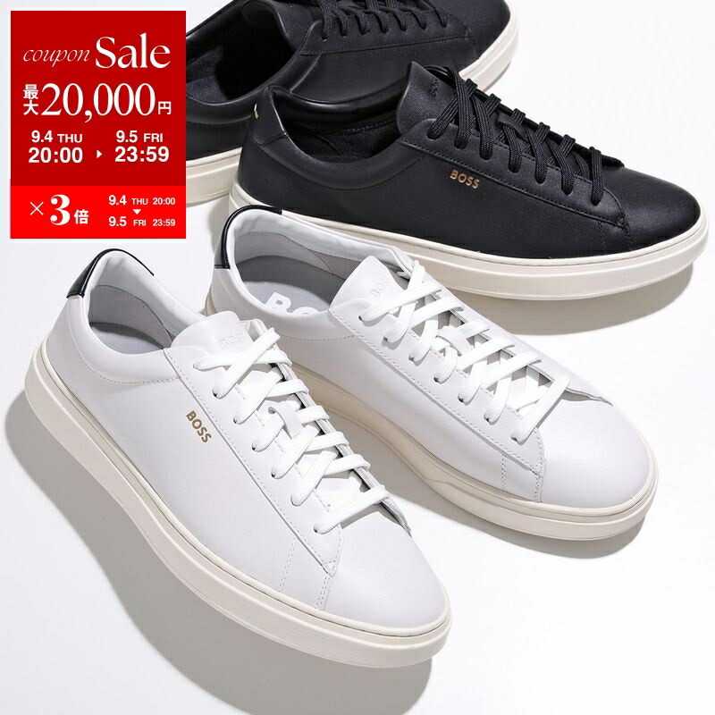 ヒューゴボス 新品・未使用 7669202485-15-8.jpg