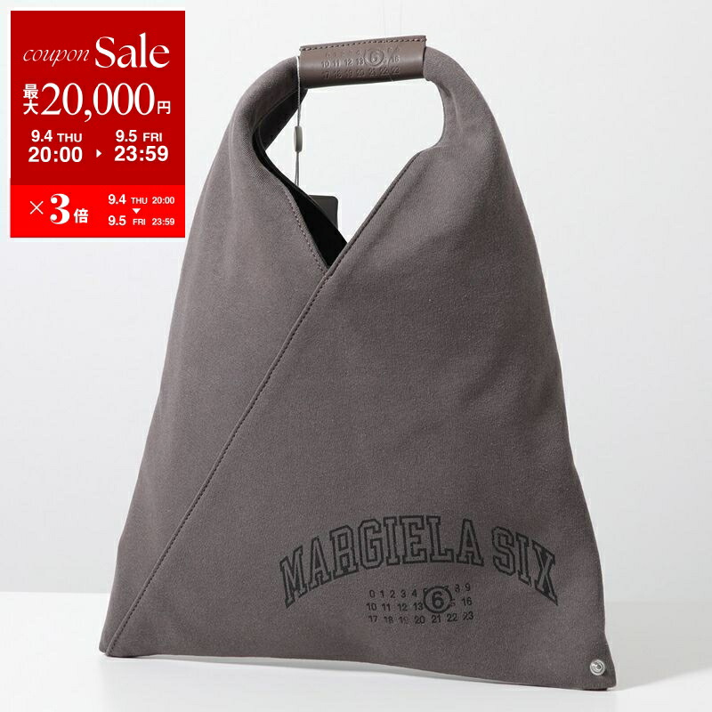 MM6 メゾンマルジェラ ヌメリック ショルダーバッグ MM6 MAISON MARGIELA NUMERIC SHOULDER BAG エムエム6 メゾン