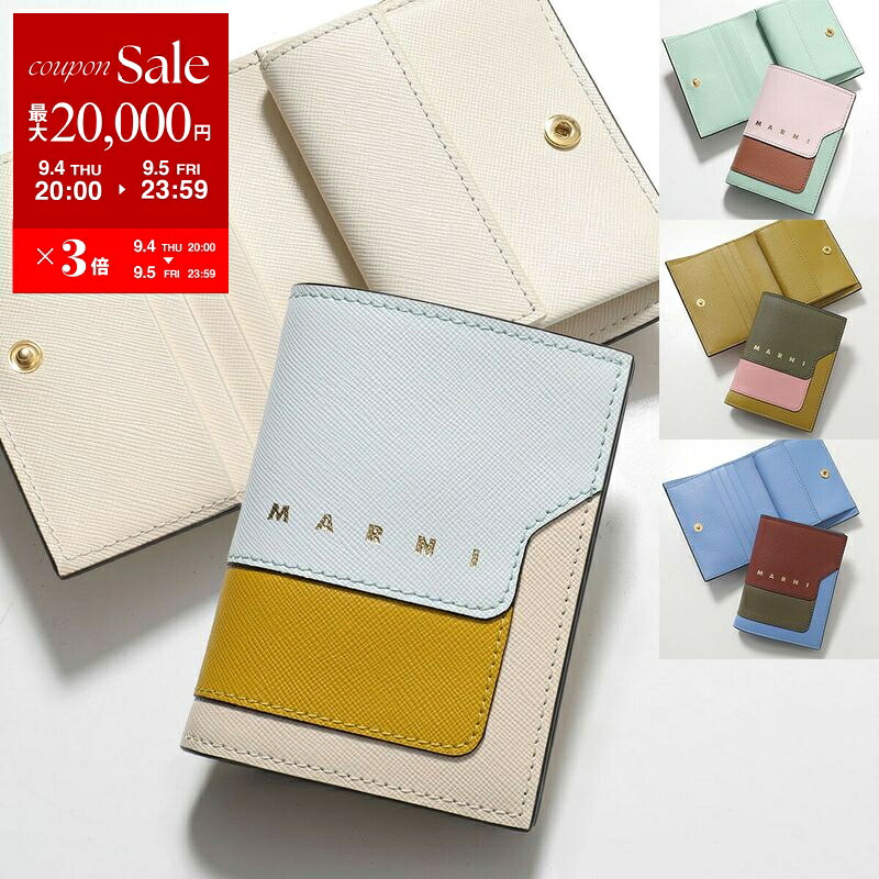 マルニ　MARNI ミニ　折りたたみ　財布 楽天市場】MARNI マルニ BI-FOLD WALLET 二つ折り財布
