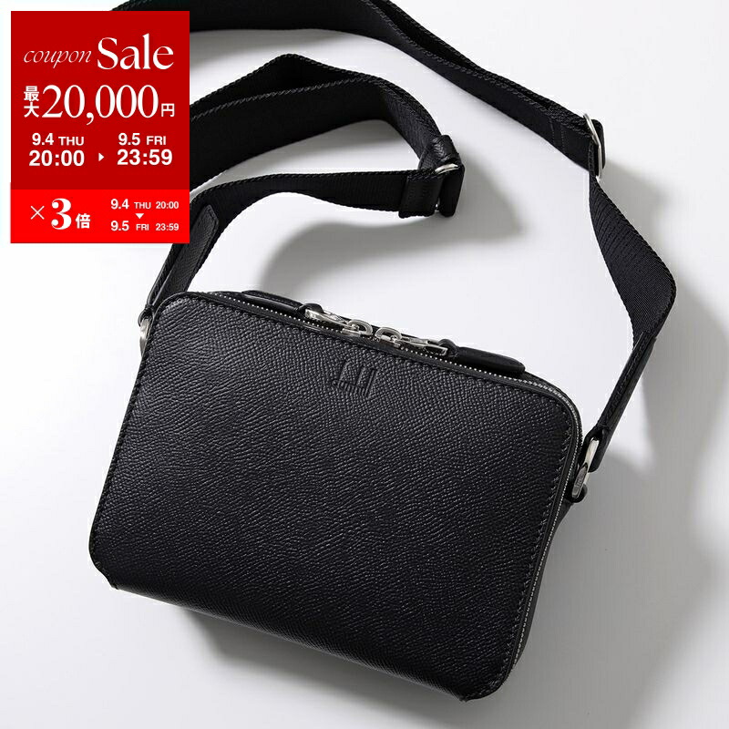 dunhill ダンヒル ウィンザー メッセンジャーバッグ ショルダーバッグ ダンヒル(Dunhill)ダンヒル ウィンザー ショルダーバッグ バッグ