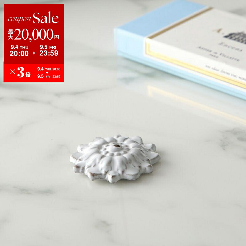 楽天市場】Astier de Villatte アスティエ・ド・ヴィラット イン
