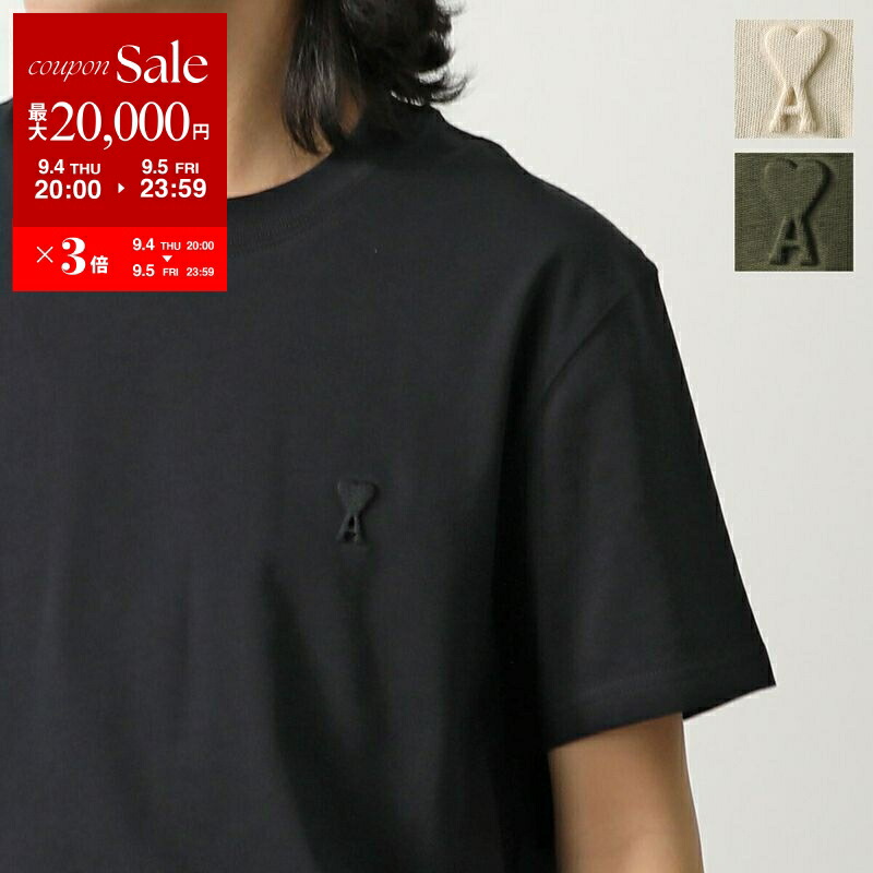 楽天市場】【9/11-1時59分迄10％OFFクーポン対象】ami paris