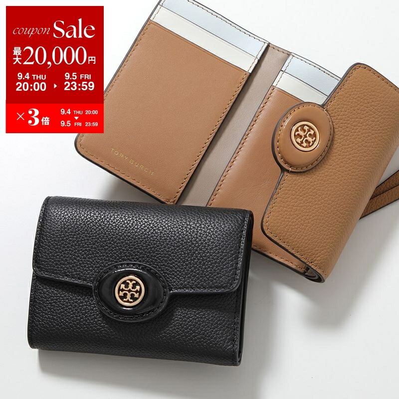 楽天市場】TORY BURCH トリーバーチ コインケース MILLER MINI