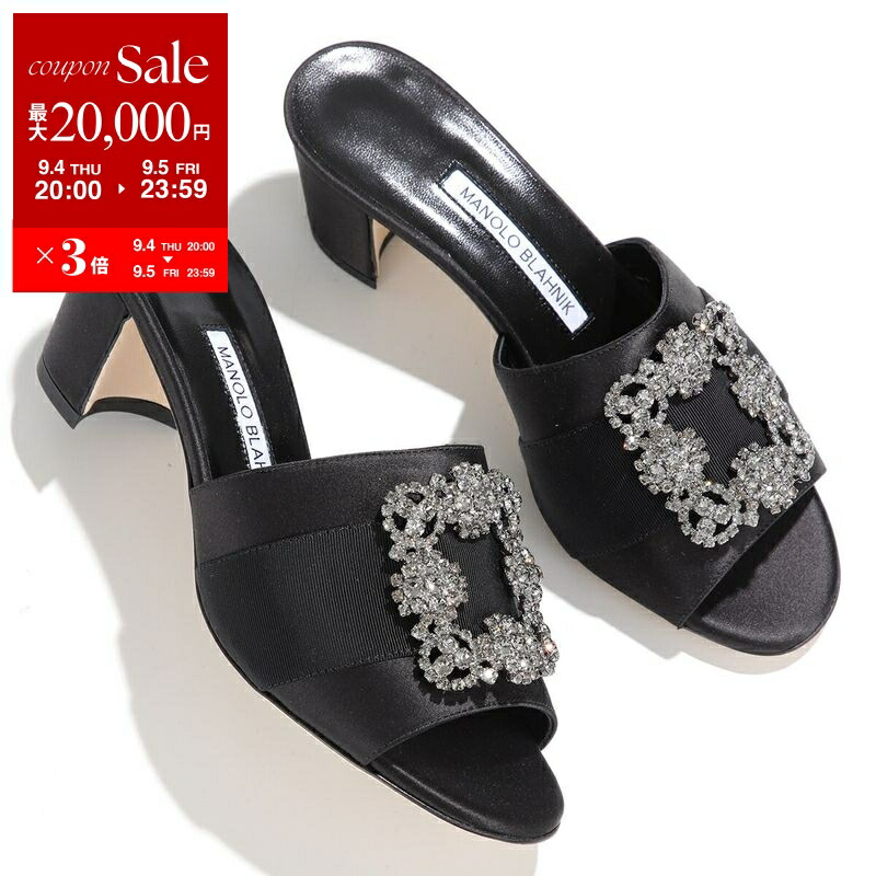MANOLO BLAHNIK ブラックレースミュール 0400022279083_BLACK?wid=600&