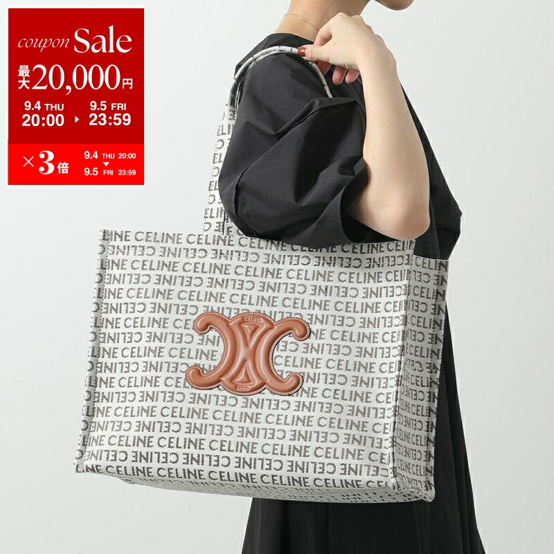 楽天市場】Celine セリーヌ Large Cabas Thais Cuir Triomphe