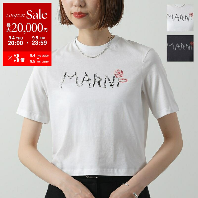 MM6 キッズ14Y クロップドTシャツ ホワイト 楽天市場】【9/5-23時59分迄・最大2万円OFFクーポン配布中】MM6