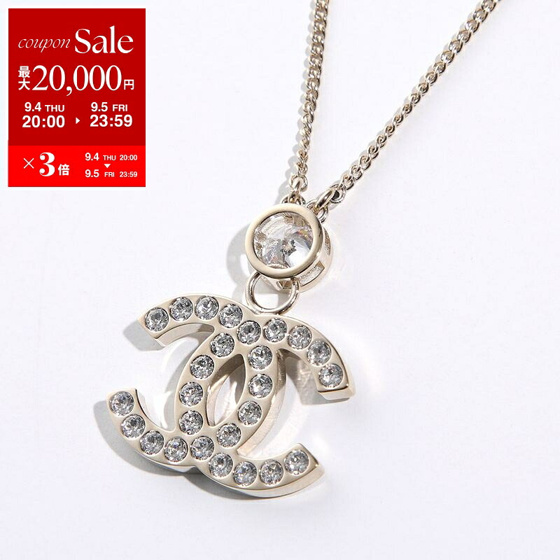シャネルCHANEL未使用23PココマークBIGクリスタルチョーカーネックレス 楽天市場】CHANEL シャネル ネックレス ABE254 B18058