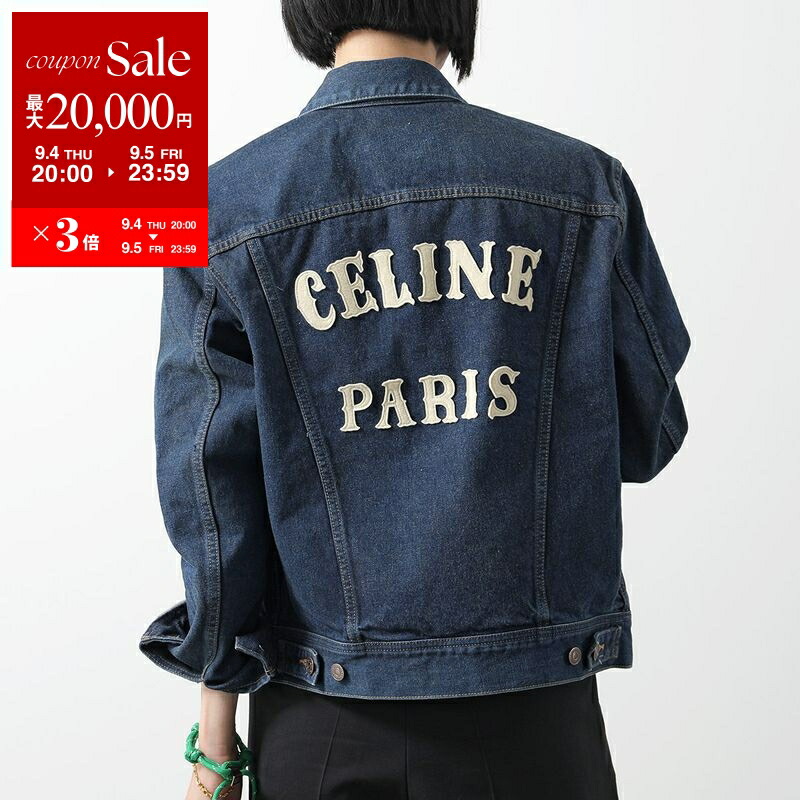 セリーヌ★22AW フード付きGジャン トラッカーデニムジャケット CELINE セリーヌ デニムジャケット 2Q858930F.07UW レディース