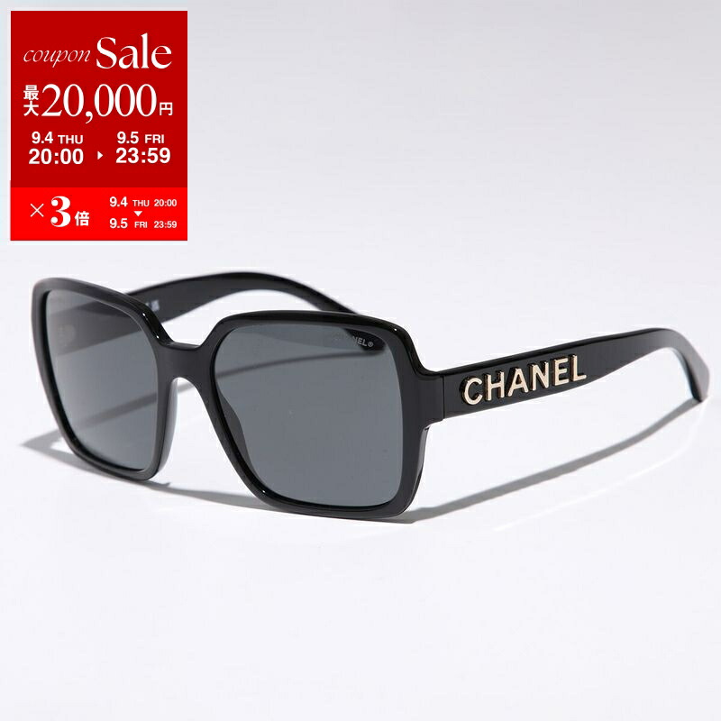 今季新品 シャネル CHANEL スクエアシェイプ　サングラス　5417 楽天市場】CHANEL シャネル サングラス 5417 レディース