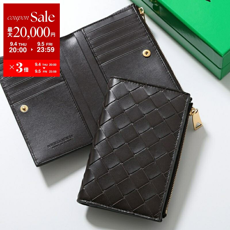 ボッテガヴェネタ　超美品　イントレチャート　レザー　がま口折り財布　ブラウン 楽天市場】BOTTEGA VENETA ボッテガヴェネタ 二つ折り財布