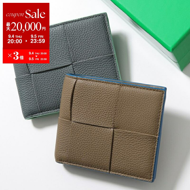 楽天市場】BOTTEGA VENETA ボッテガヴェネタ 二つ折り財布