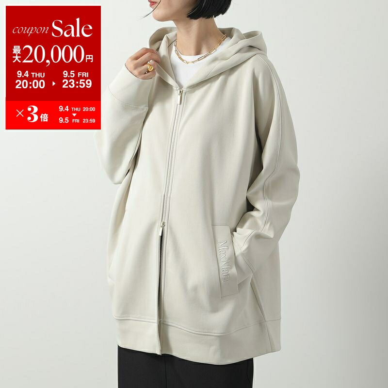 楽天市場】【9/4-20時～最大2万円OFFクーポン配布中】S MAX MARA