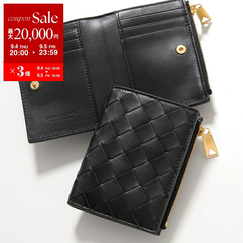 楽天市場】【ｸｰﾎﾟﾝ5%OFF】ボッテガヴェネタ／BOTTEGA VENETA
