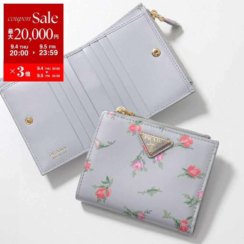 PRADA 財布 プラダ PRADA プラダ 二つ折り財布 1ML047 QWA ZLPレディース