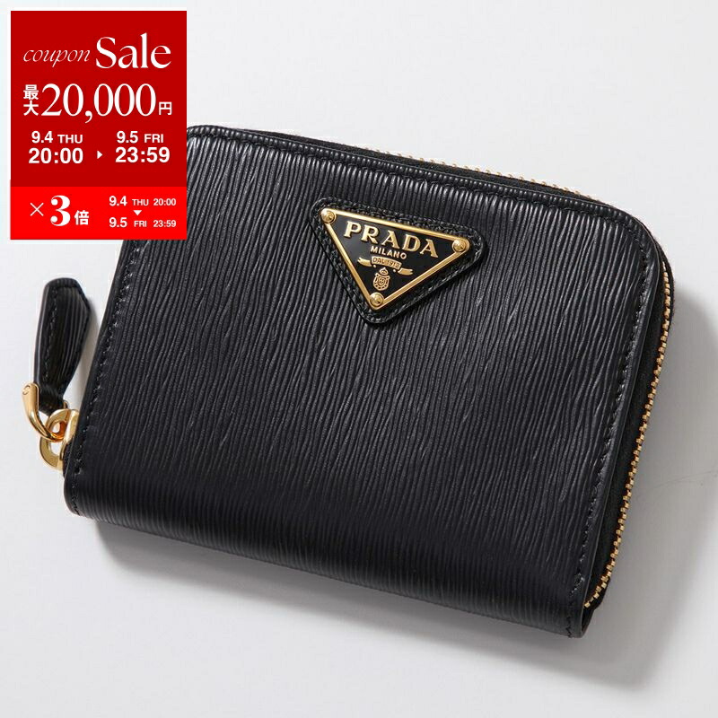 楽天市場】PRADA プラダ コインケース 2MM003 QHH レディース