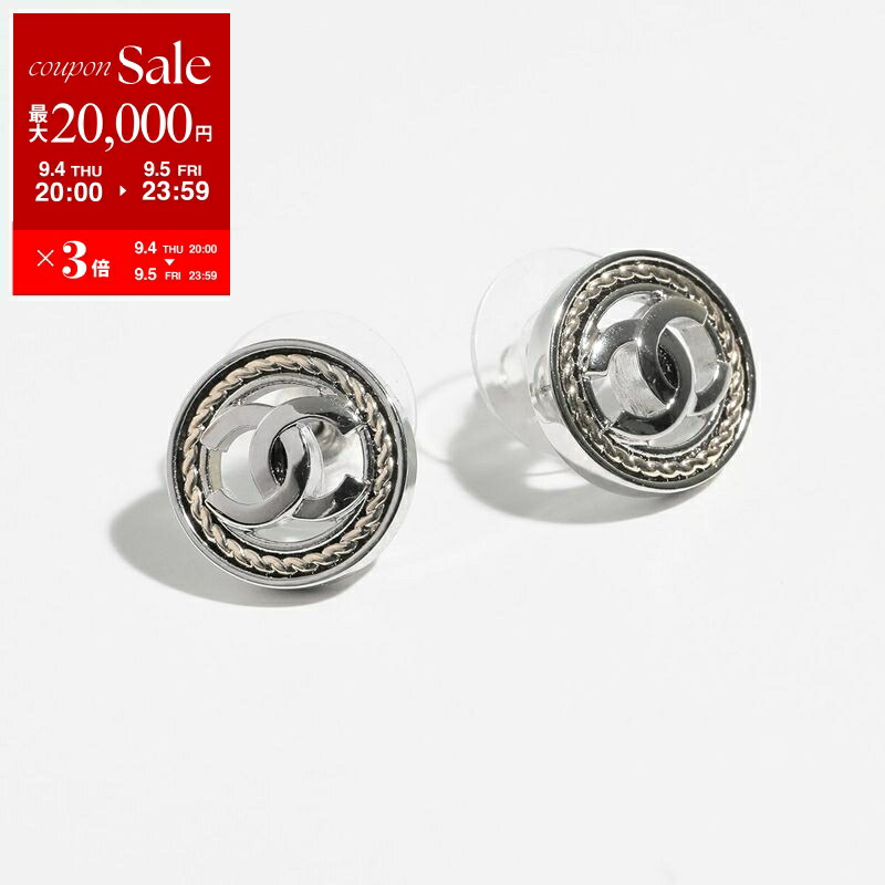 楽天市場】CHANEL シャネル ピアス ABA322 B10497 レディース