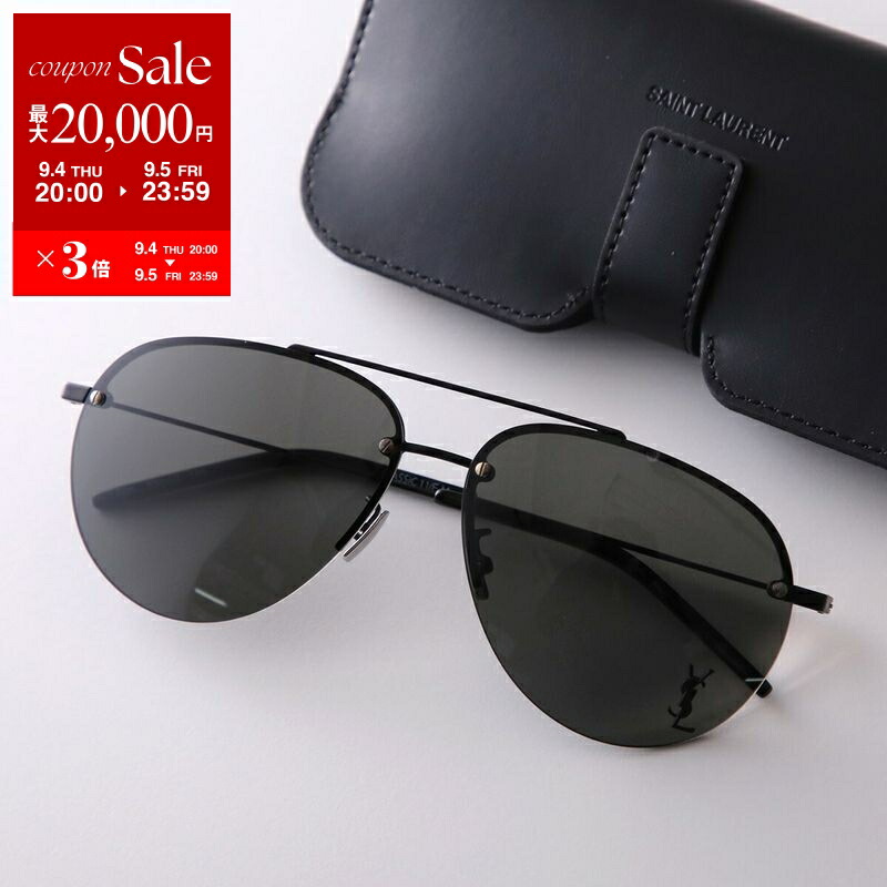 楽天市場】【9/4-20時～最大2万円OFFクーポン配布中】SAINT