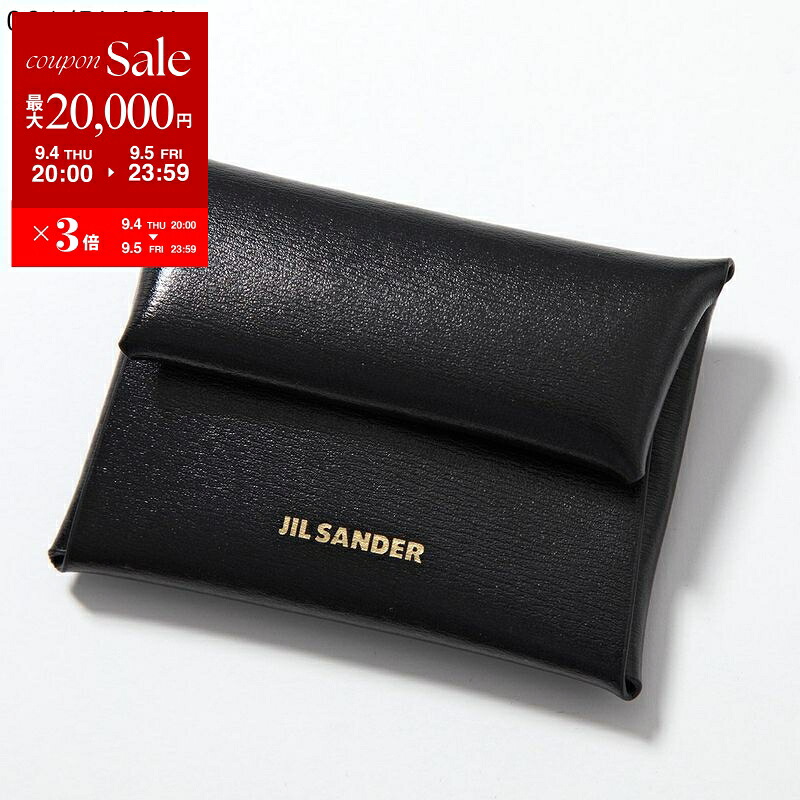 楽天市場】JIL SANDER ジルサンダー 二つ折り財布 Tangle