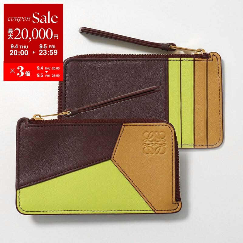 ♡LOEWE♡ロエベ　 パズルコインカードホルダー カードケース 　オレンジ 楽天市場】LOEWE ロエベ コインケース カードケース PUZZLE