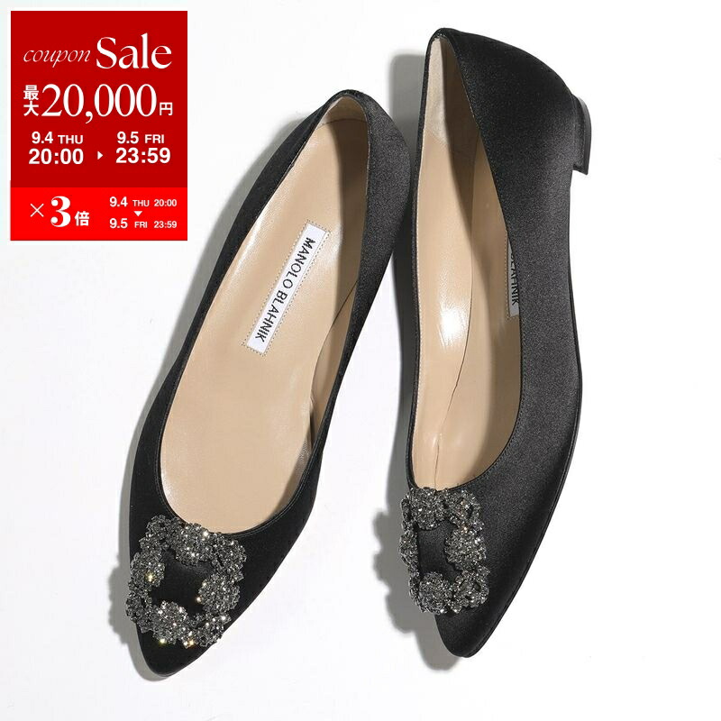 楽天市場】MANOLO BLAHNIK マノロブラニク パンプス BBFLAT CRE
