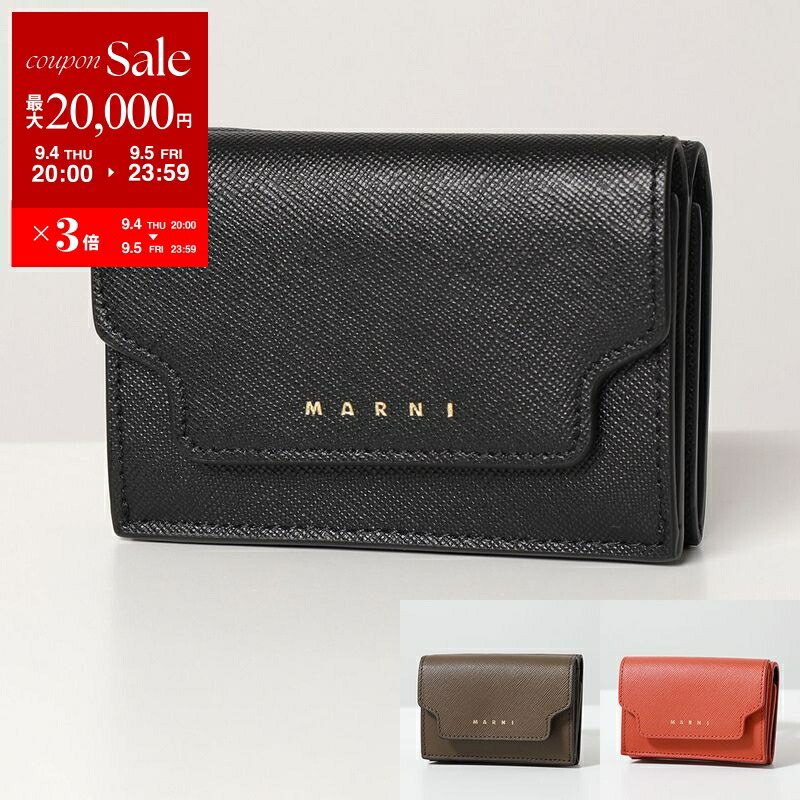 マルニ　三つ折り　財布 楽天市場】【10％OFFクーポン対象】マルニ MARNI 財布 三つ折り