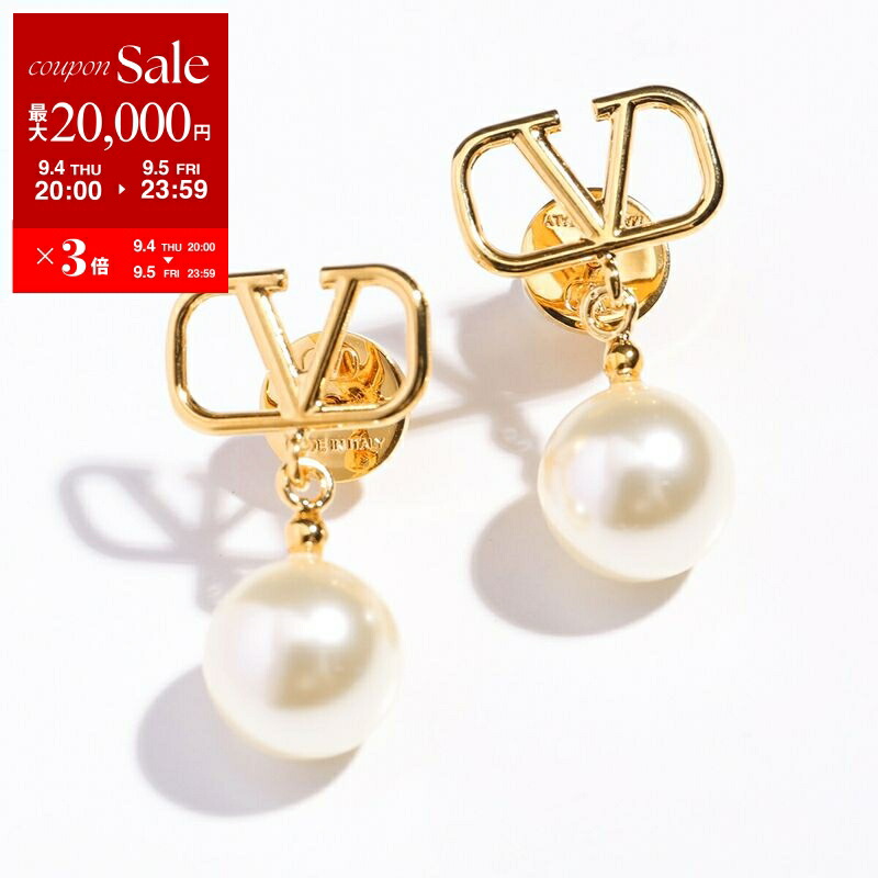 楽天市場】【9/4-20時～最大2万円OFFクーポン配布中】Dior