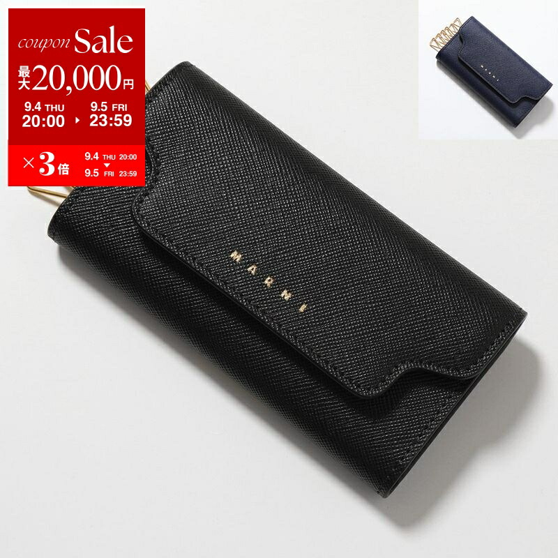 MARNI キーケース（Mimi） 360909030_1.jpg