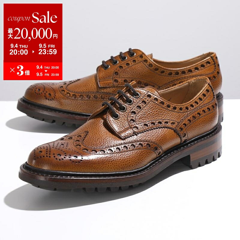 J.M. WESTON JM ウエストン 純正 木製 シューツリー 041M J.M.WESTON JMウエストン 純正シューツリー 041M サイズ5