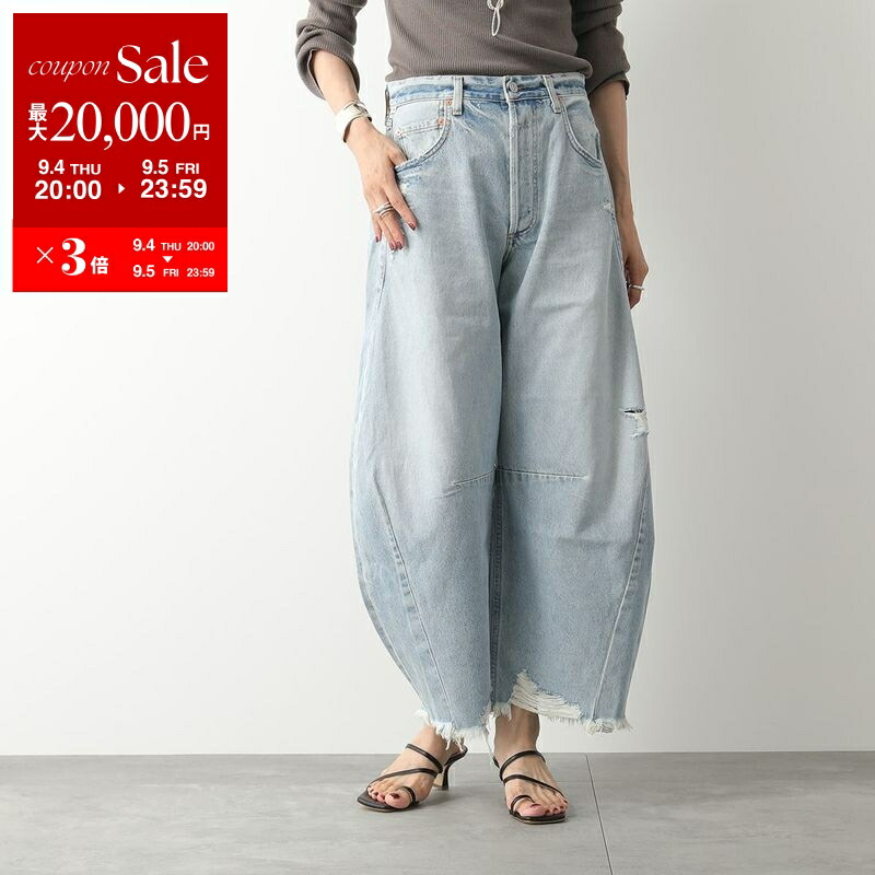 楽天市場】【9/4-20時～最大2万円OFFクーポン配布中】CITIZENS