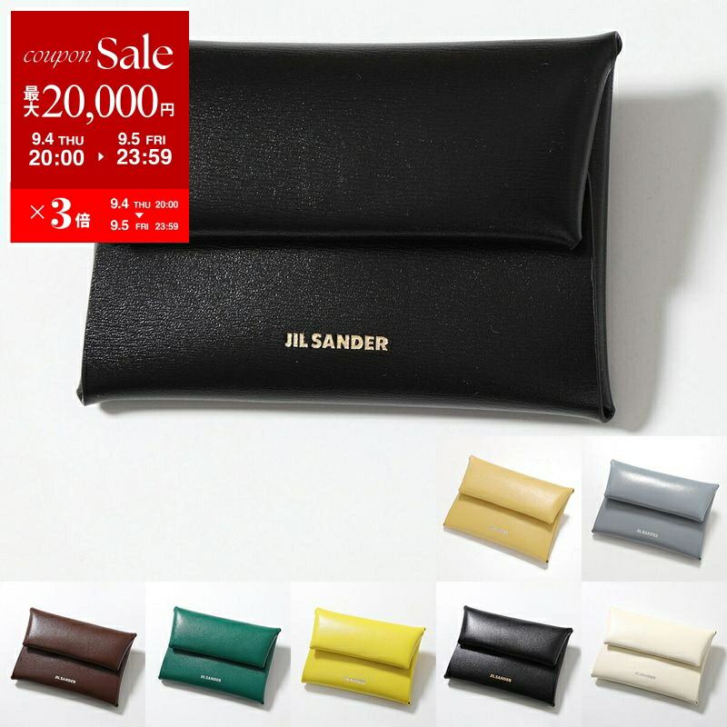 楽天市場】JIL SANDER ジルサンダー ショルダーバッグ FOLDED