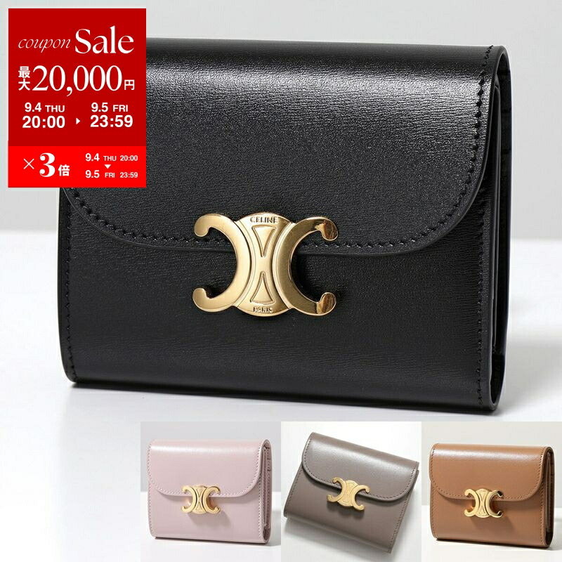 楽天市場】CELINE セリーヌ 三つ折り財布 Folded Compact Wallet