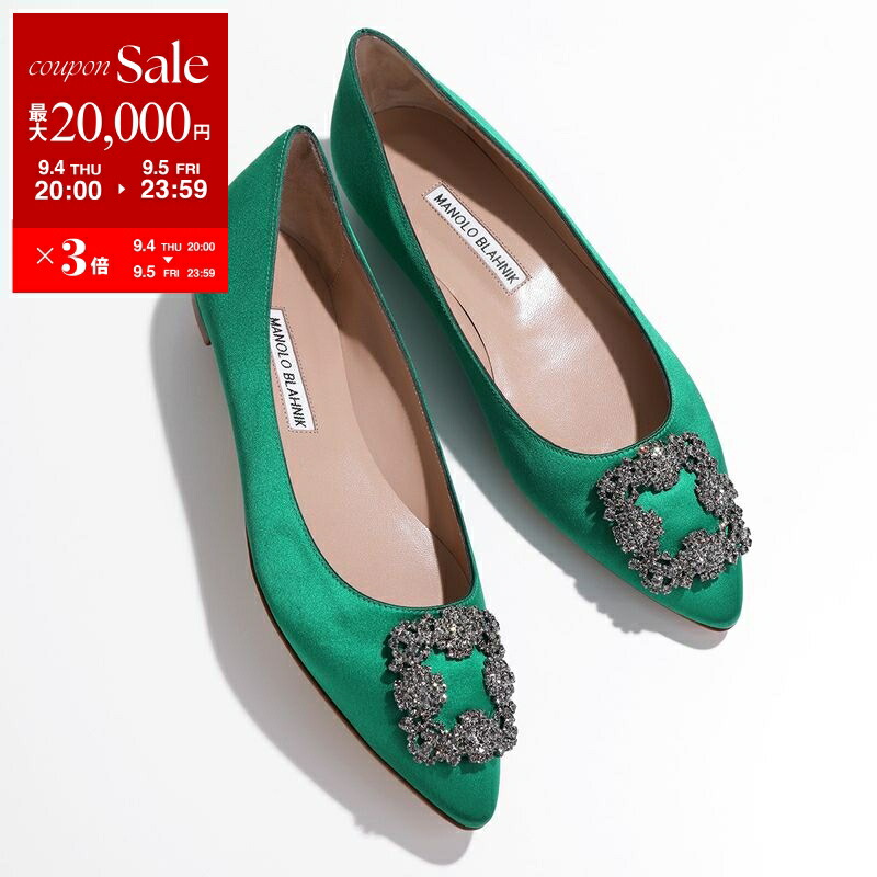 楽天市場】【9/4-20時～最大2万円OFFクーポン配布中】MANOLO
