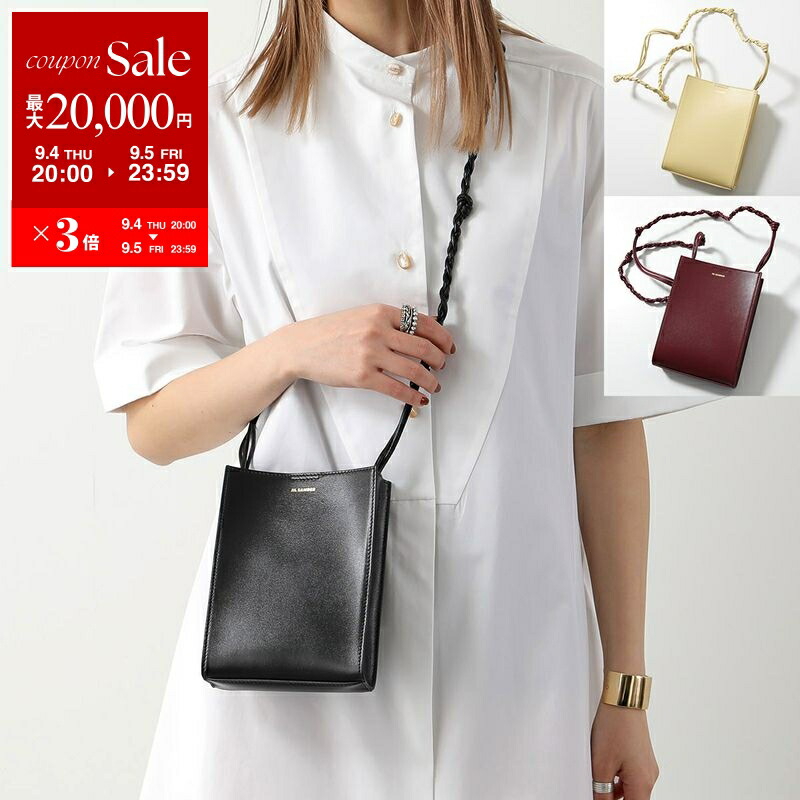 楽天市場】JIL SANDER ジルサンダー ショルダーバッグ FOLDED
