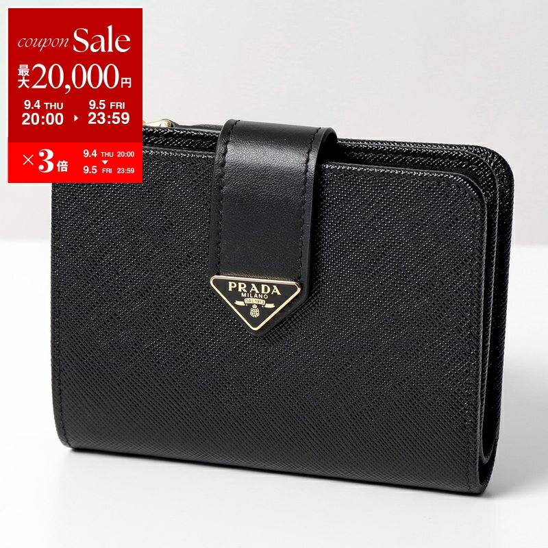 PRADA 財布 プラダ PRADA プラダ 二つ折り財布 1ML047 QWA ZLPレディース