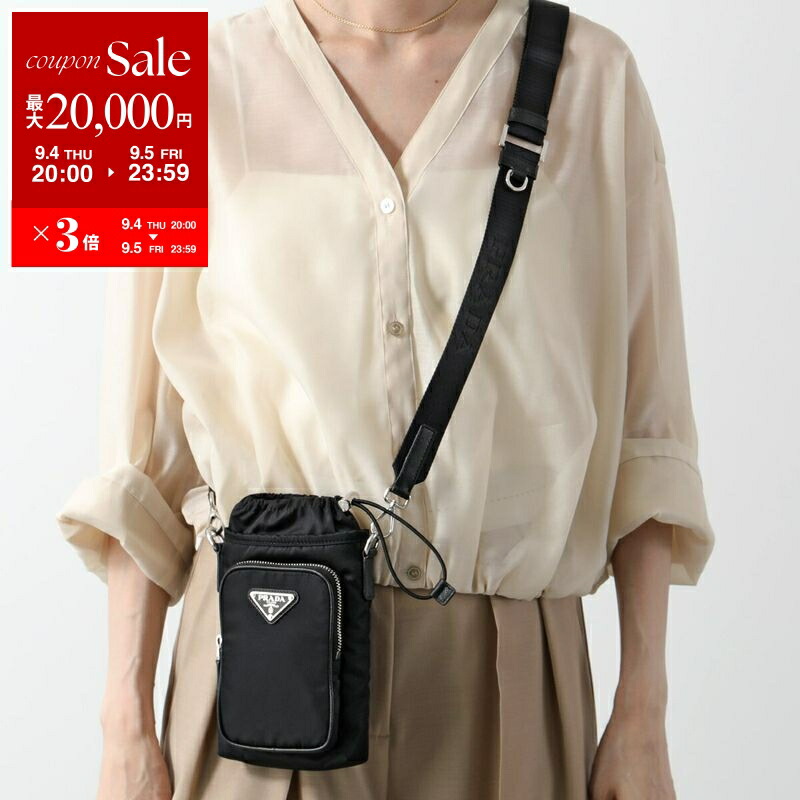 PRADA バッグ prada-vitello-phenix-white-