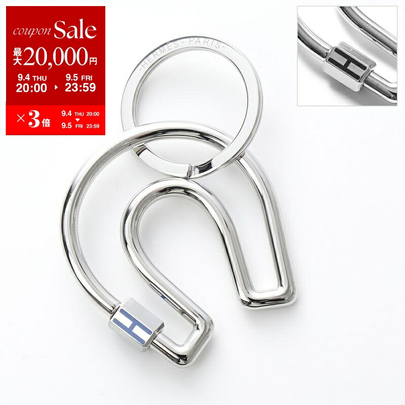 楽天市場】HERMES エルメス キーリング Porte cles Tab