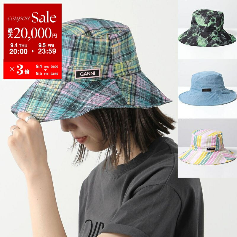 楽天市場】【9/11-1時59分迄2,000円OFFクーポン対象】GANNI