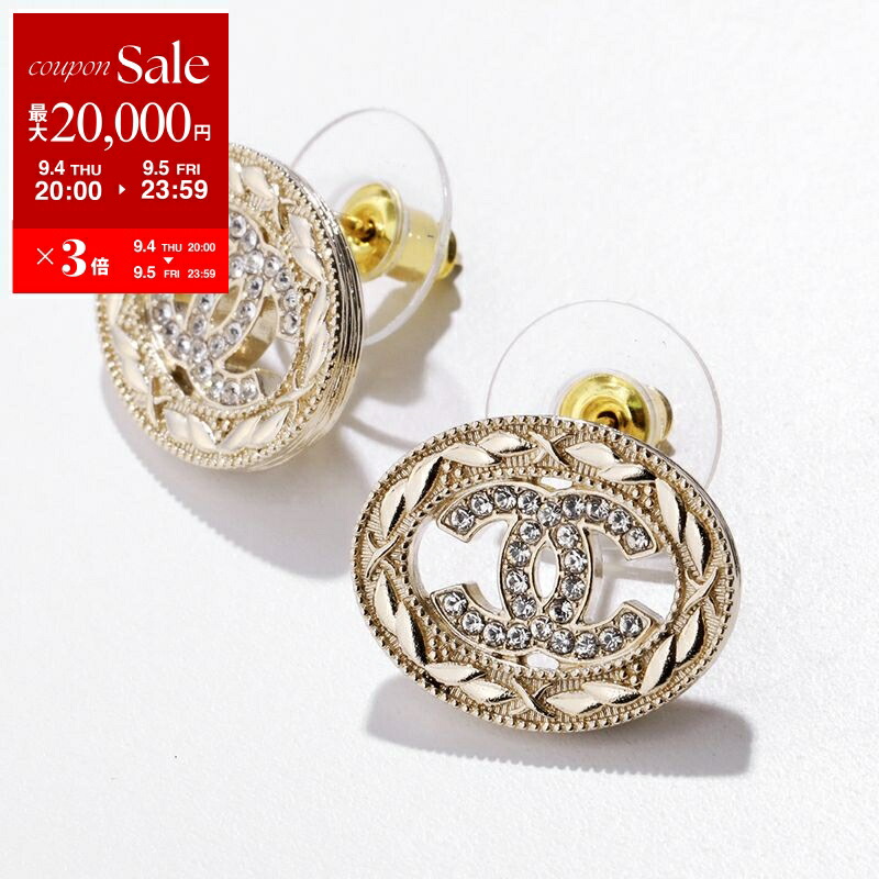楽天市場】CHANEL シャネル ピアス A86504 Y09569 レディース