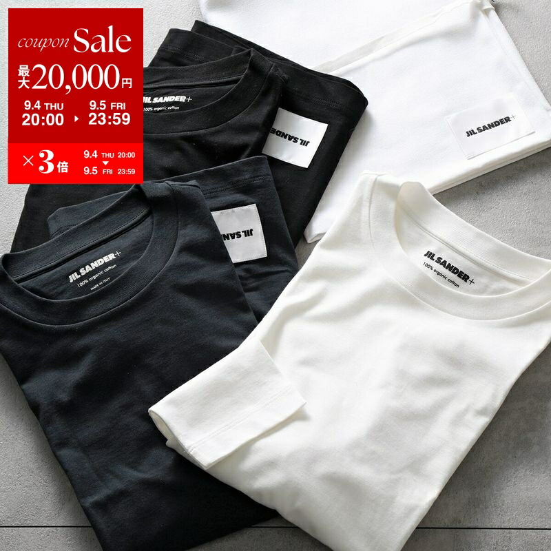 楽天市場】【9/4-20時～最大2万円OFFクーポン配布中】JIL