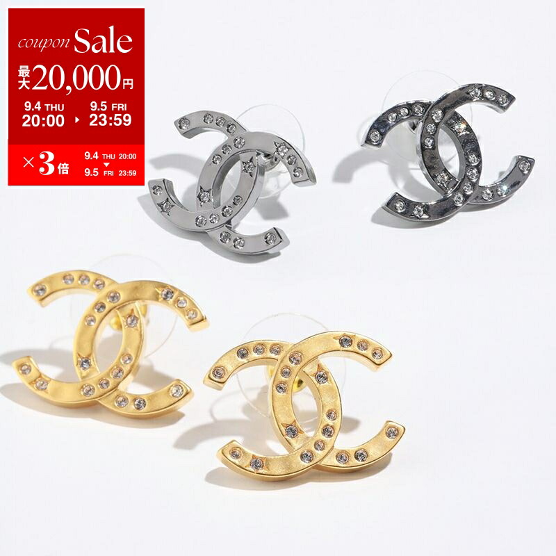 シャネル♡CHANEL♡ゴールド♡CCマーク♡サングラス 楽天市場】CHANEL シャネル ピアス A86504 Y09569 レディース