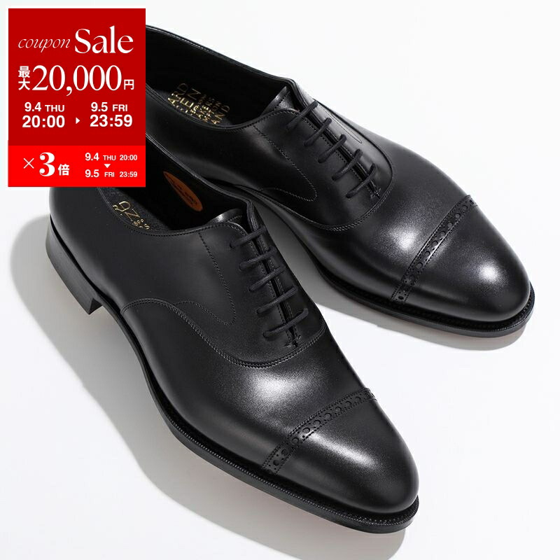 楽天市場】【9/5-23時59分迄・最大2万円OFFクーポン配布中