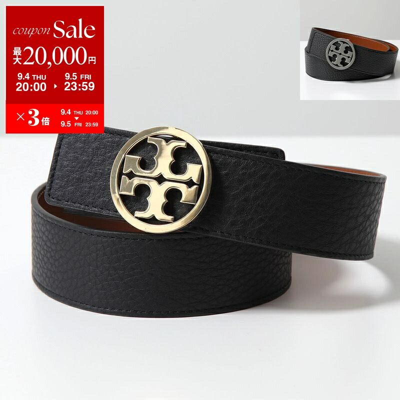 楽天市場】【1,500円OFF☆楽天スーパーSALEクーポン対象