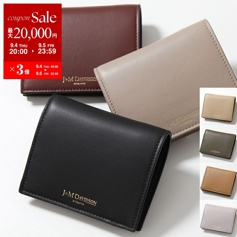 ✨新品・未使用✨　J&MDavidson コインケース　スタッズ　ロゴ　ブラック ✨新品・未使用✨ J&MDavidson コインケース スタッズ ロゴ