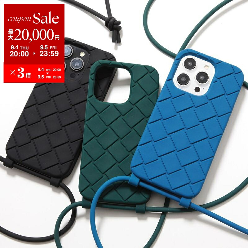 【箱付き】ボッテガ ヴェネタ イントレチャート iPhoneケース 13pro 楽天市場】ボッテガヴェネタ BOTTEGA VENETA iPhoneケース