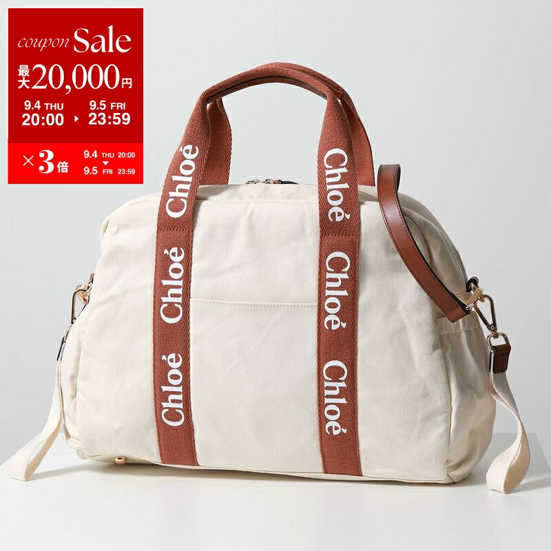 Chloé x Mifuko かごバッグ Amazon | [クロエ] バッグ レディース トートバッグ ブラウン