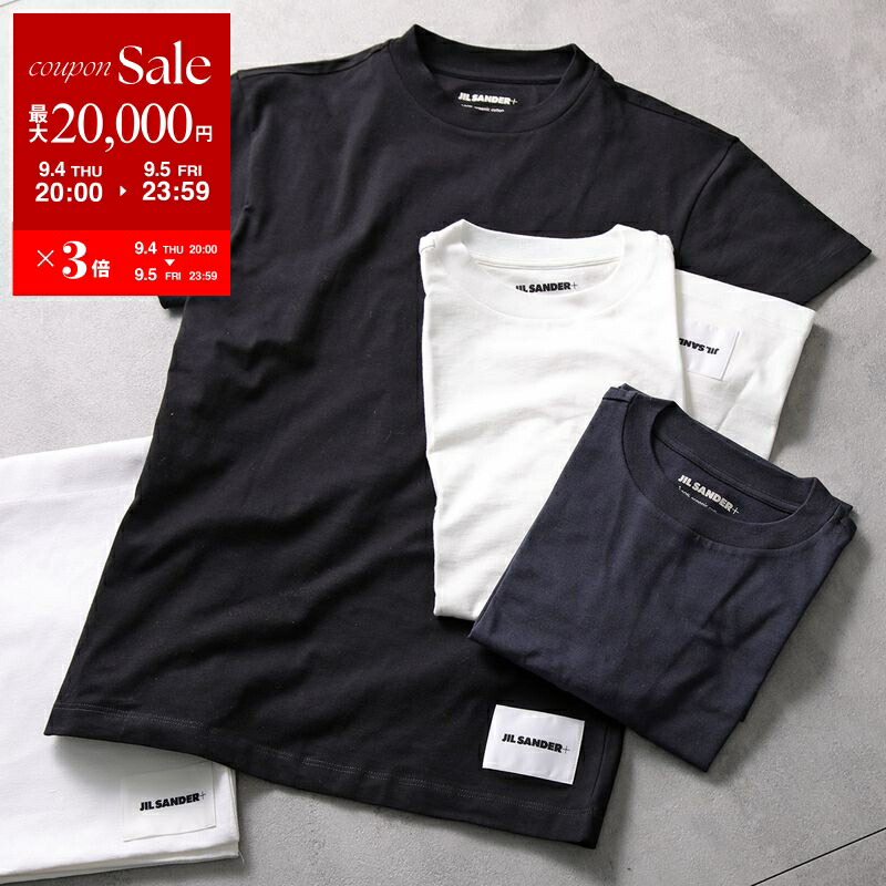 JIL SANDER+ 長袖Tシャツ3枚セット L ネイビー JIL SANDER ジルサンダー プラス ロンT 長袖Tシャツ メンズ 1枚