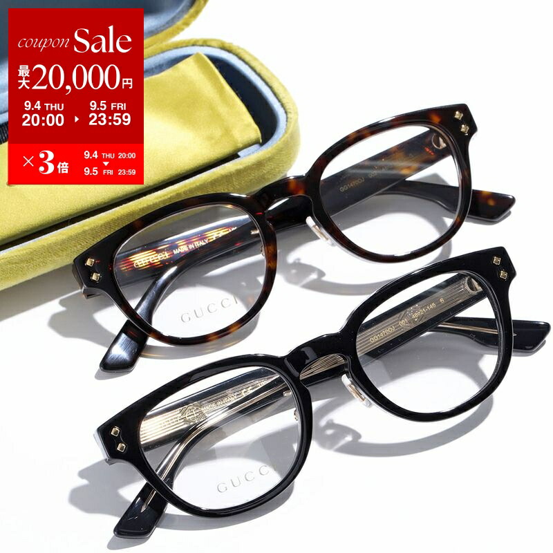 当時定価48000円 廃番 vintage GUCCI メガネ デッド 日本製 廃番 vintage GUCCI メガネ デッド 日本製