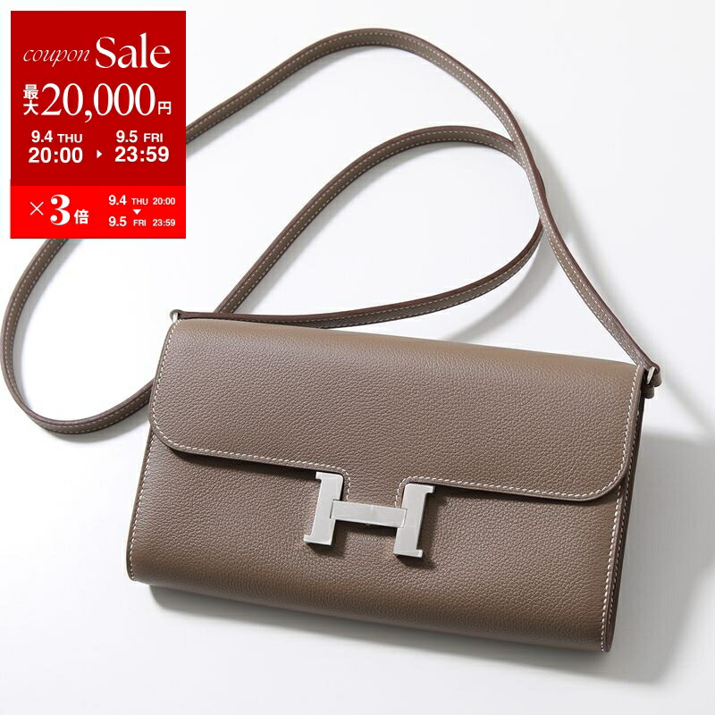 楽天市場】【9/4-20時～最大2万円OFFクーポン配布中】HERMES