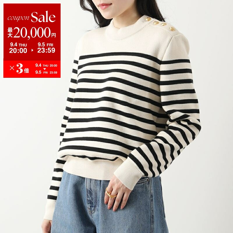 美品　CELINE セリーヌ ビスコース　サマーニット　サイズ38 361001212_3.jpg